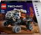 Конструктор LEGO Technic Марсохід команди дослідників