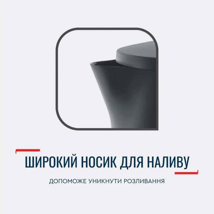 Електрочайник Tefal Delfini 1.7л, пластик, сріблясто-чорний
