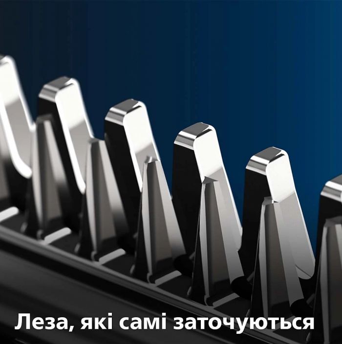 Машинка для стриження  Philips Series 7000, акум., роторний мотор, насадок-3, кейс,ножиці, гребінець в компл, сталь, чорно-сірий