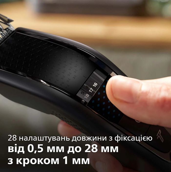 Машинка для стриження  Philips Series 7000, акум., роторний мотор, насадок-3, кейс,ножиці, гребінець в компл, сталь, чорно-сірий