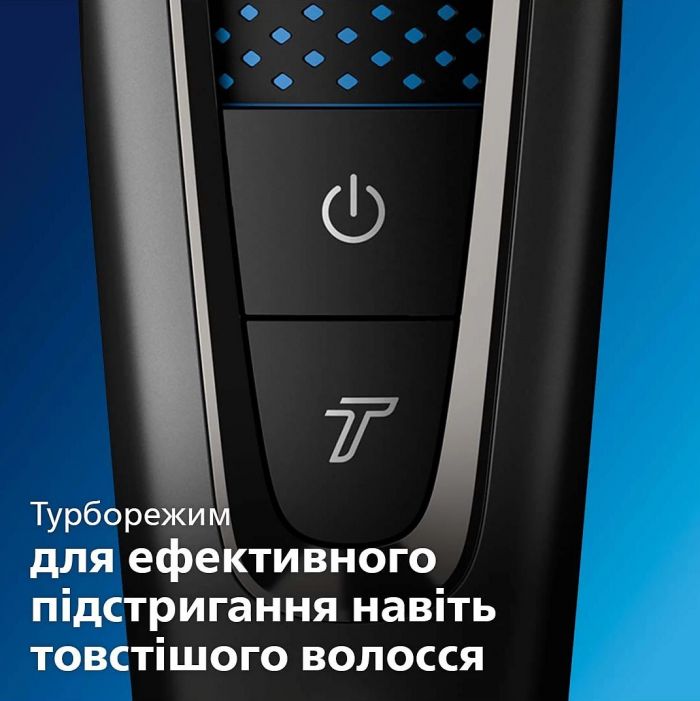 Машинка для стриження  Philips Series 7000, акум., роторний мотор, насадок-3, кейс,ножиці, гребінець в компл, сталь, чорно-сірий