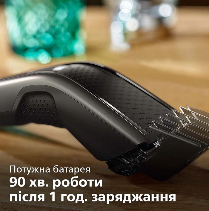 Машинка для стриження  Philips Series 7000, акум., роторний мотор, насадок-3, кейс,ножиці, гребінець в компл, сталь, чорно-сірий
