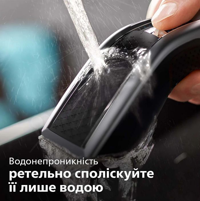 Машинка для стриження  Philips Series 7000, акум., роторний мотор, насадок-3, кейс,ножиці, гребінець в компл, сталь, чорно-сірий