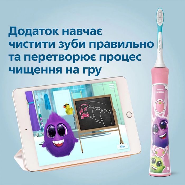 Щітка зубна електр. Philips, Sonicare For Kids, для дітей, 62т. колив/хв, насадок-2, Bluetooth, рожевий