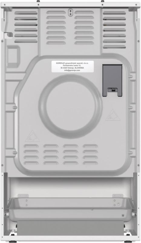 Плита Gorenje комбінована, 70л, 50x60см, дисплей, IconLed, чавун, білий
