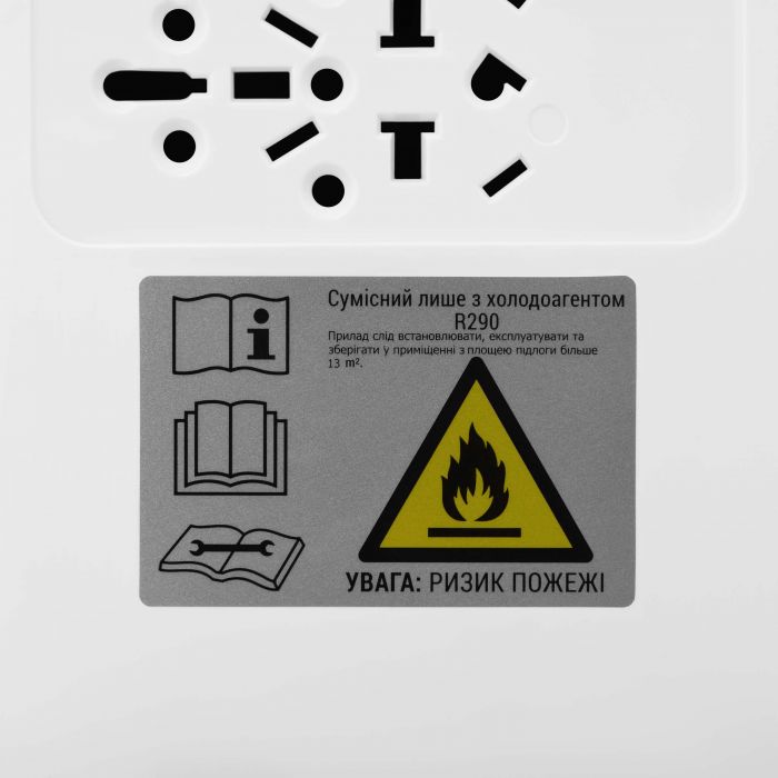Кондиціонер мобільний Ardesto CoolFlex 35м2 on/off 12000BTU 3.5кВт A/- R290 білий
