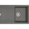 Мийка кухонна Franke Maris, фраграніт, прямокутник, з крилом, 780х500х200мм, чаша - 1, врізна, MRG 611, сірий камінь
