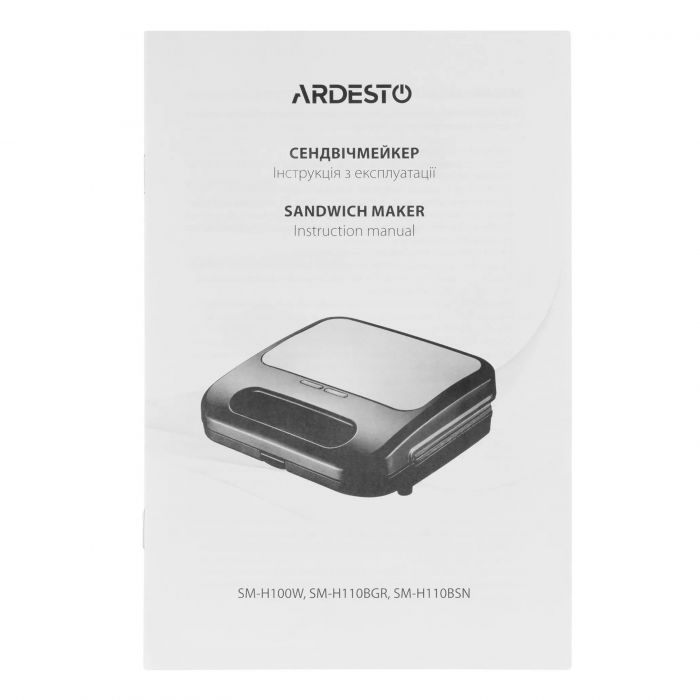 Сендвічмейкер ARDESTO  700Вт, 1 пластина-гриль, корпус-пластик, чорний