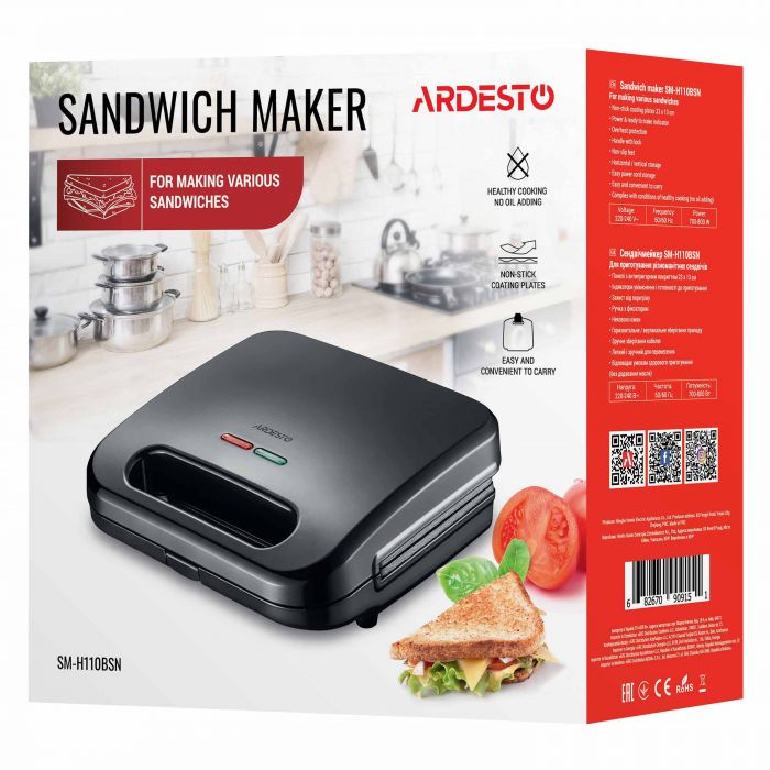 Сендвічмейкер ARDESTO 700Вт, 1 пластина-сендвіч,корпус-пластик, чорний