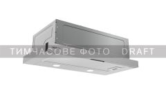 Витяжка Ardesto телескопічна, 60см, 450м3ч, нерж