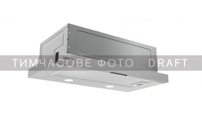 Витяжка Ardesto телескопічна, 60см, 700м3ч, нерж