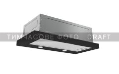 Витяжка Ardesto телескопічна, 60см, 700м3ч, чорний