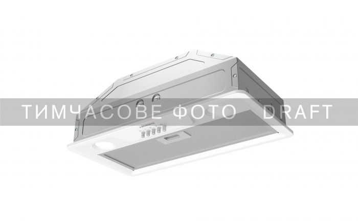 Витяжка Ardesto вбудована, 52см, 700м3ч, білий