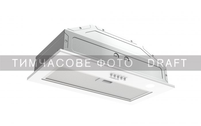 Витяжка Ardesto вбудована, 52см, 700м3ч, білий