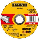 Диск відрізний по металу DeWalt HIGH PERFORMANCE 230х3х22.23мм