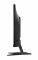Монітор Acer 23.8" QG241YGbip D-Sub, 2xHDMI, IPS, 120Hz, 1ms, FreeSync