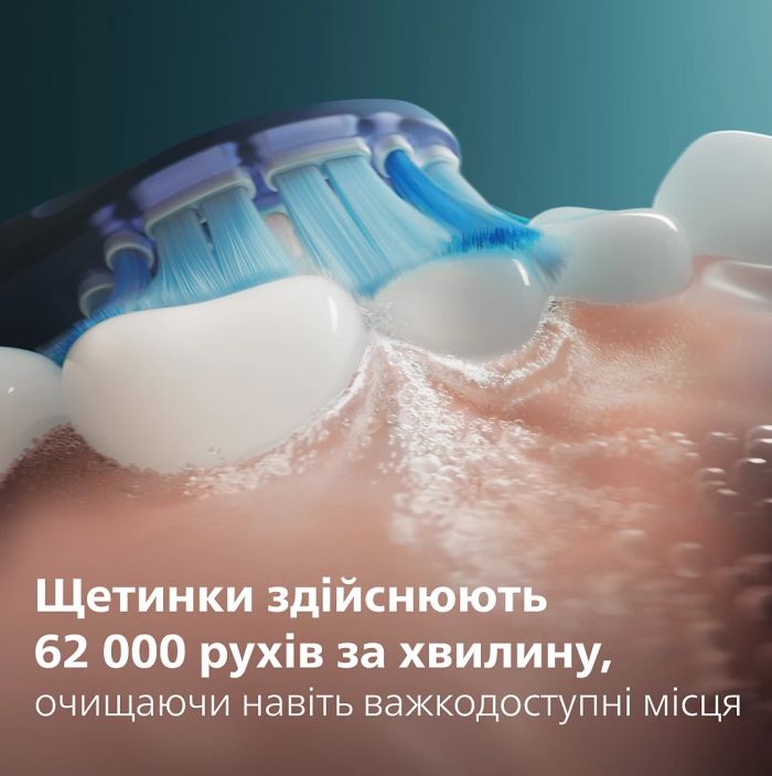 Щітка зубна електр. Philips, Sonicare 7100 Series, 62т. колив/хв, насадок-1, футляр, чорний