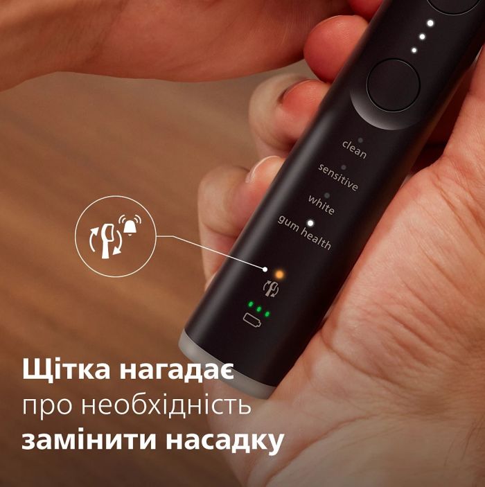 Щітка зубна електр. Philips, Sonicare 7100 Series, 62т. колив/хв, насадок-1, футляр, чорний