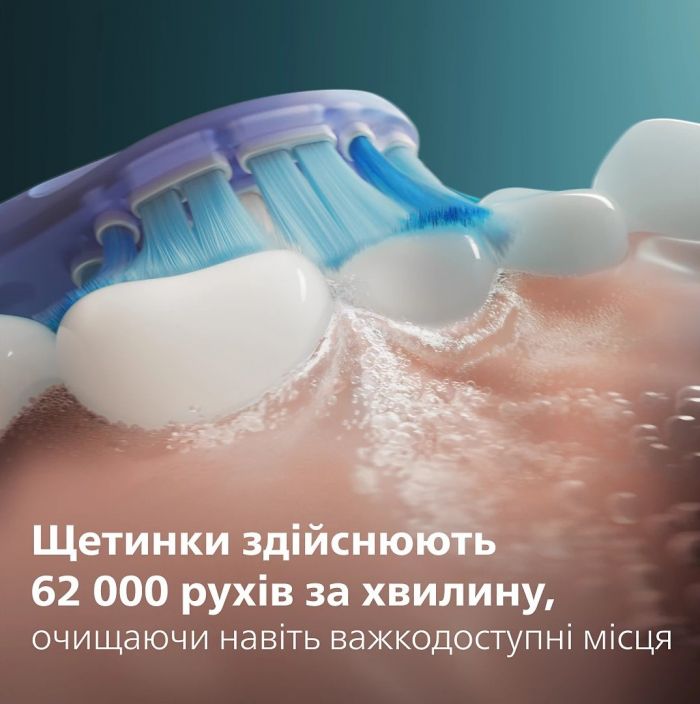 Щітка зубна електр. Philips, Sonicare 7100 Series, 62т. колив/хв, насадок-1, футляр, білий