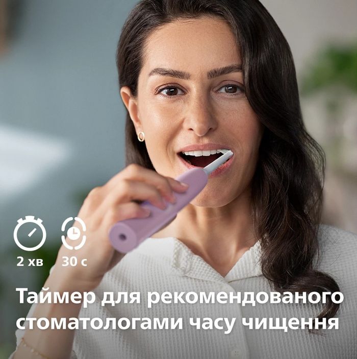 Щітка зубна електр. Philips, Sonicare 4100 Series, 31т. колив/хв, насадок-1, бузковий