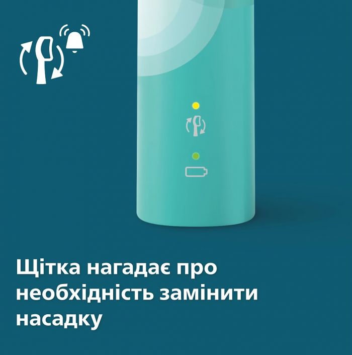 Щітка зубна електр. Philips, Sonicare 4100 Series, 31т. колив/хв, насадок-1, зелений