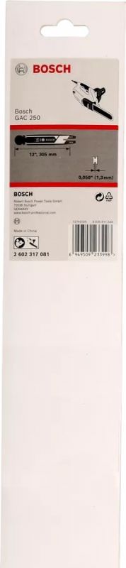 Шина напрямна для ланцюгової пилки Bosch Professional Rail GAC 250 33.4см 5мм