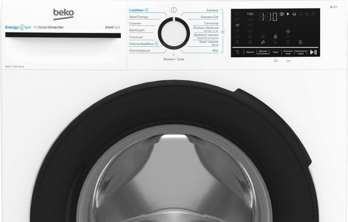 Пральна машина Beko фронтальна, 10кг, 1400, A+++, 58см, дисплей, інвертор, пара, білий