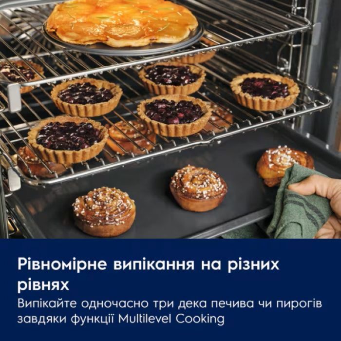 Духова шафа Electrolux електрична, 72л, A+, дисплей, конвекція, телескопічні напрямні, чорний