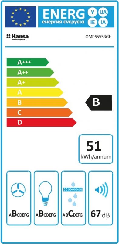 Витяжка Hansa вбудована, 55см, 500м3ч, чорний