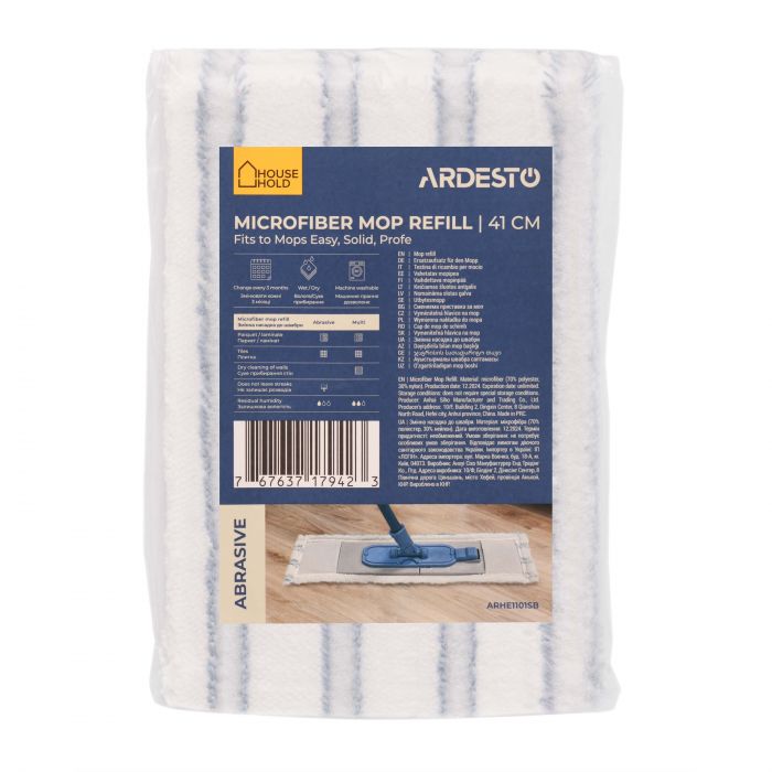 Змінна насадка до швабри Ardesto Abrasive 41см, мікрофібра, смужки, білий, синій