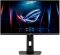 Монітор Asus 24.1" ROG Strix ACE XG248QSG 2xHDMI, DP, Audio, TN, 610Hz, 0.1ms, sRGB 125%, FreeSync, HAS, HDR400