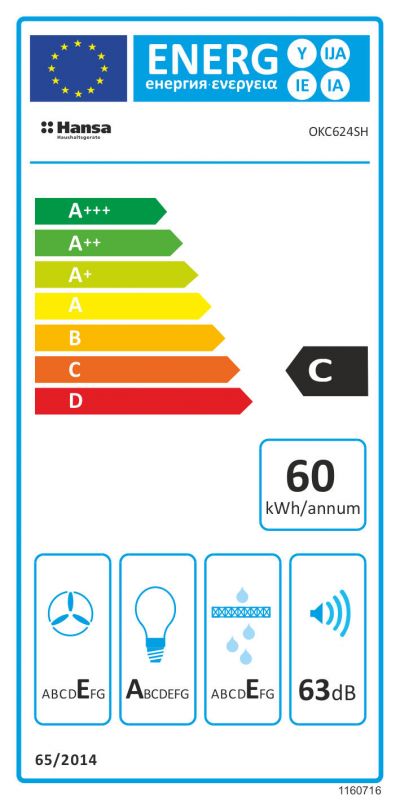 Витяжка Hansa похила, скло+метал, 60см, 280м.куб/год, чорний метал