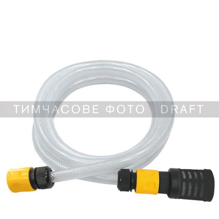 Шланг самовсмоктуючий 2Е 5м для мінімийок високого тиску