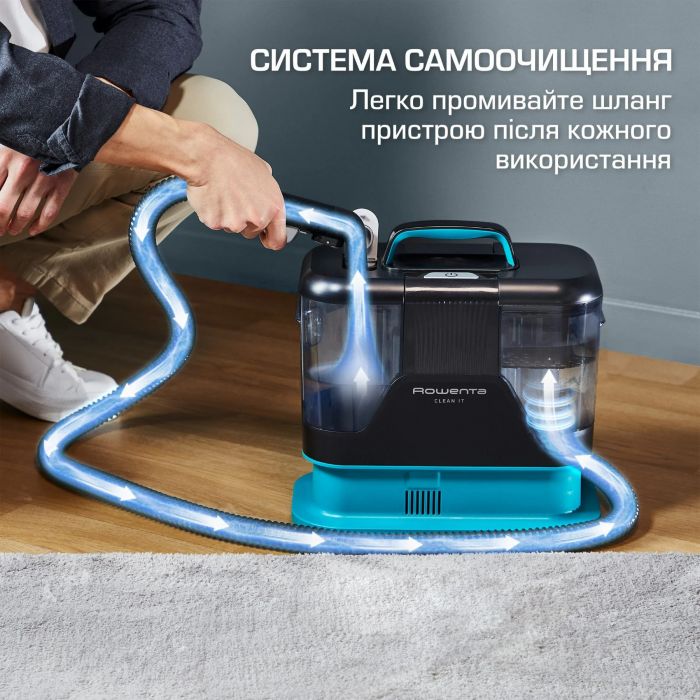 Пилосос Rowenta миючий Clean It, 750Вт, конт пил -1,5л, вода -2,3л, 13500 Па, 4 насадки, чорний