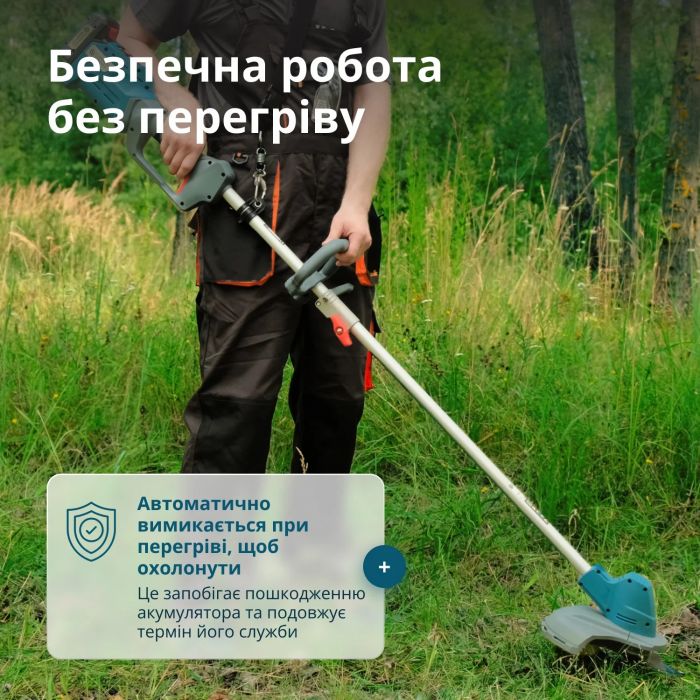 Тример садовий акумуляторний Konner&Sohnen KS BCT-20V, 20В, літій-іонна, 5500–7500об/хв, 3.8кг, без АКБ за ЗП