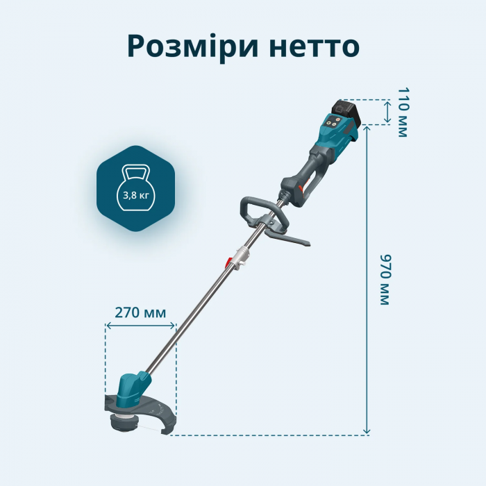 Тример садовий акумуляторний Konner&Sohnen KS BCT-20V, 20В, літій-іонна, 5500–7500об/хв, 3.8кг, без АКБ за ЗП