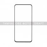 Захисне скло 2E для Samsung  Galaxy Tab S10FE (X520) 10.9"(2025) , 2.5D, прозорий