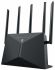 Маршрутизатор Netis NX30 AX3000, 3xGE LAN, 1xGE WAN, MESH