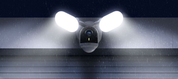 IP-Камера TP-LINK Tapo C720 2K QHD N300 зовнішня