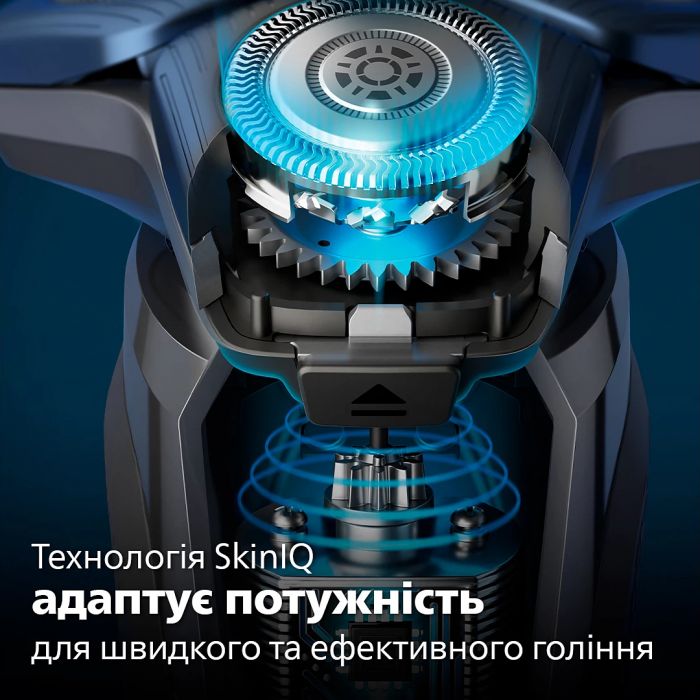 Бритва електр. Philips роторна Series 7000 SkinIQ,  бритв.головок-4, Li-Ion, сух.+волог., індикатор заряду, тример, чохол, чорний