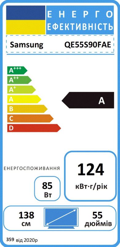 Телевізор 55" Samsung OLED 4K 100Hz (Up to 144Hz) Smart Tizen Black