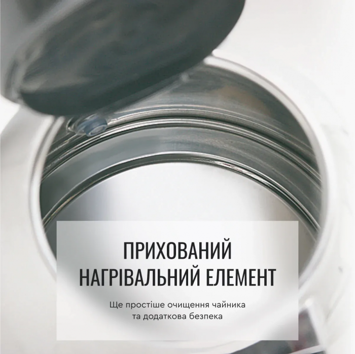 Електрочайник Tefal Express 2 1.7л, нерж. сталь, сірий