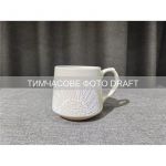 Чашка Ardesto Ilda, 500мл, кераміка, бежевий