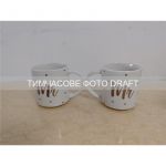 Чашка Ardesto Mr, 280мл, порцеляна, білий