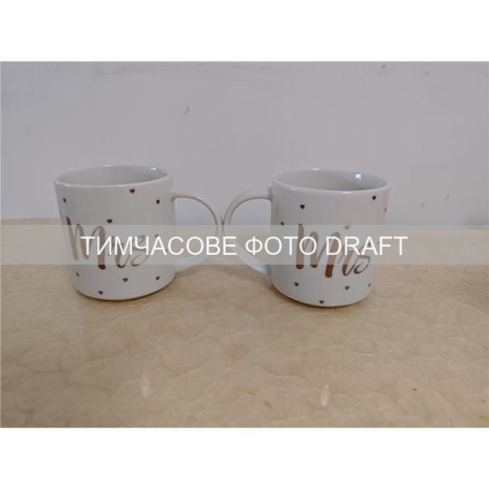 Чашка Ardesto Mrs, 280мл, порцеляна, білий