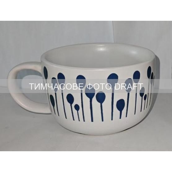 Чашка Ardesto Piera, 450мл, кераміка, білий