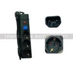 Подовжувач мережевий 2E 3xТип F, 1xC14, 3x1мм кв, 10A, 1м, чорний