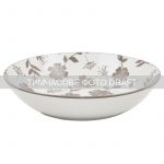 Тарілка супова Ardesto  Ravenna, 790мл, 20см, порцеляна, біло-бежевий