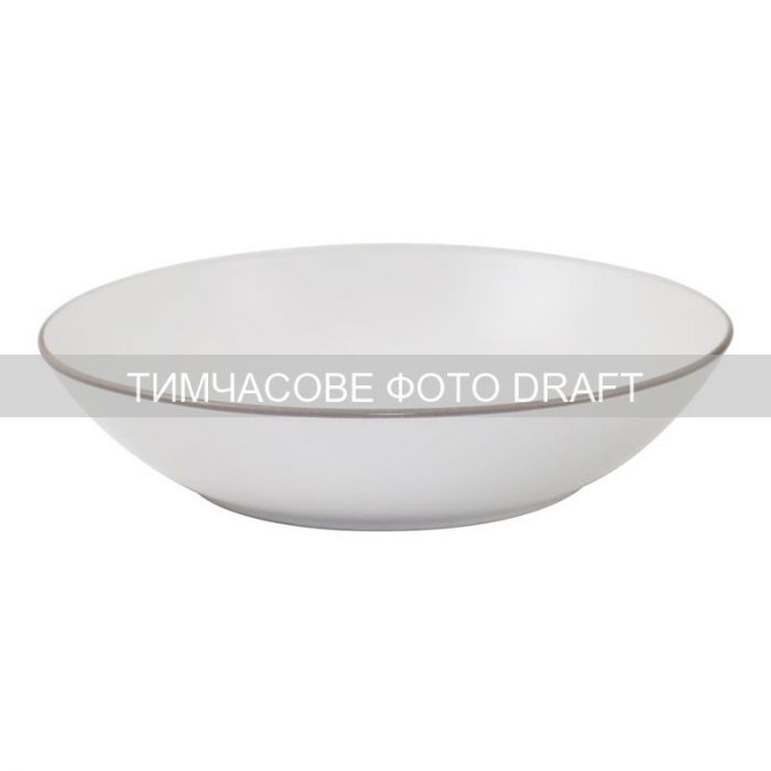 Тарілка супова Ardesto Asti, 790мл, 20.2см, кераміка, білий