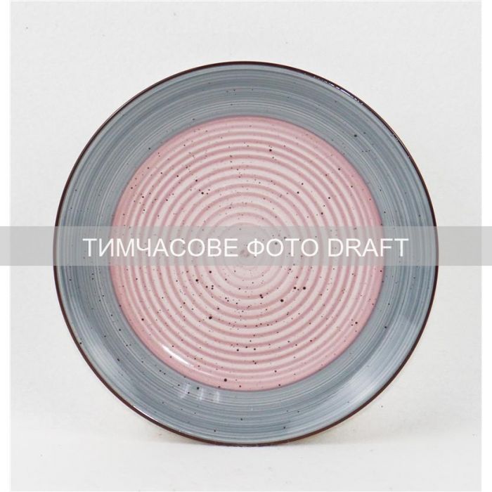 Тарілка десертна Ardesto Salerno, 19.5см, кераміка, багатокольоровий